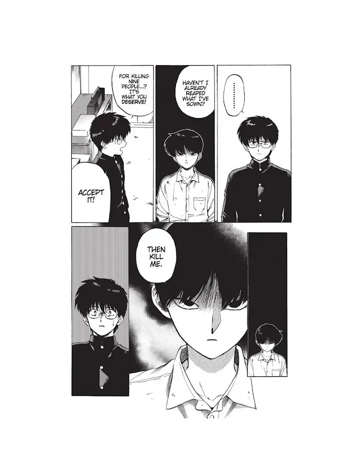 Total Eclipse of the Eternal Heart Chapter 6.1 page 45 - 