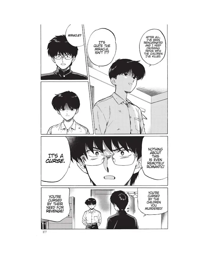 Total Eclipse of the Eternal Heart Chapter 6.1 page 48 - 