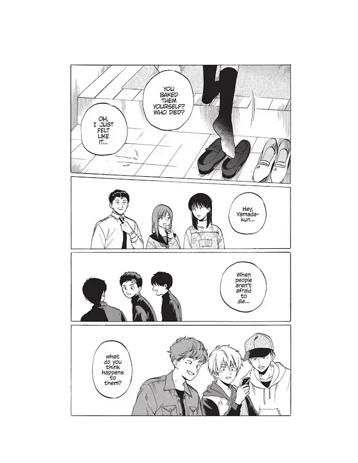 Total Eclipse of the Eternal Heart Chapter 6.1 page 6 - 