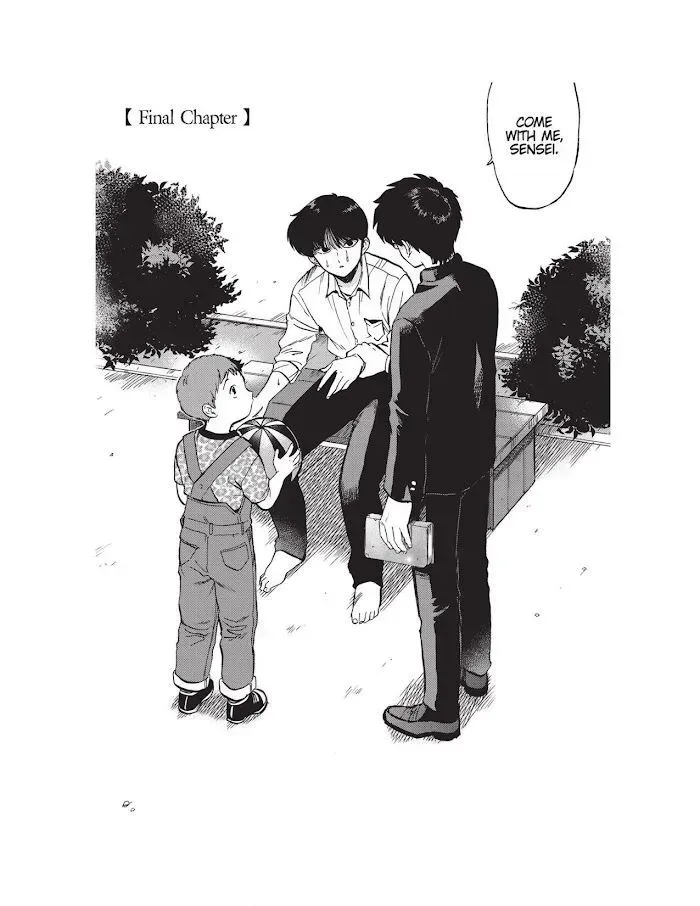 Total Eclipse of the Eternal Heart Chapter 6.1 page 52 - 