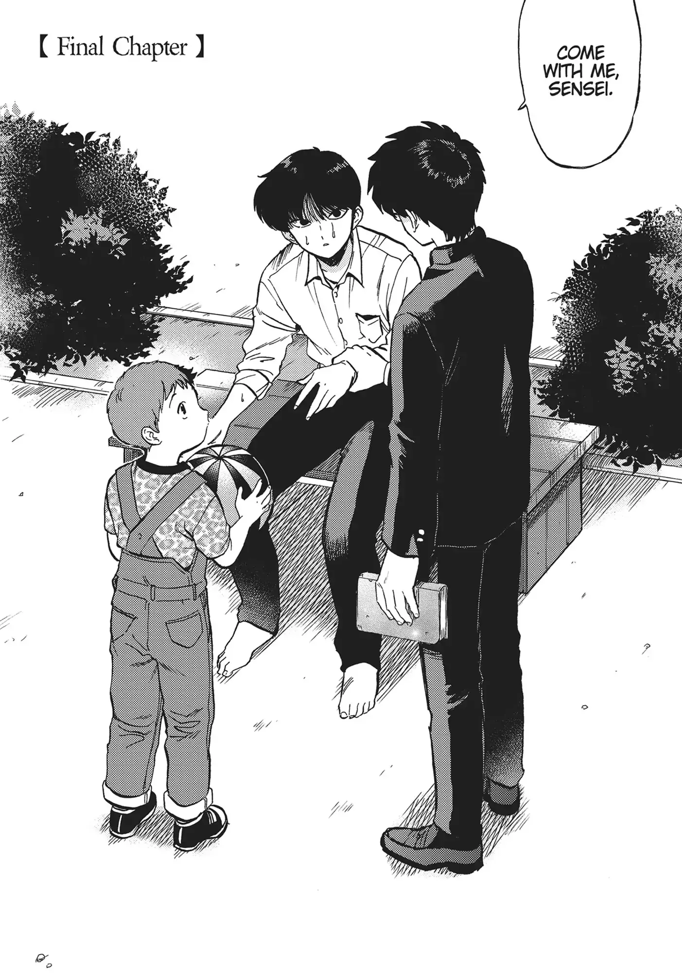 Total Eclipse of the Eternal Heart Chapter 6 page 1 - 