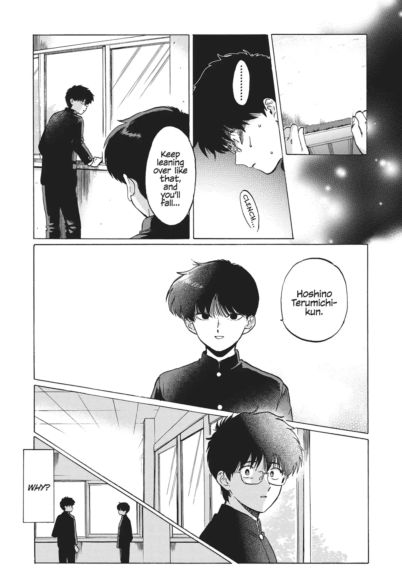 Total Eclipse of the Eternal Heart Chapter 6 page 13 - 