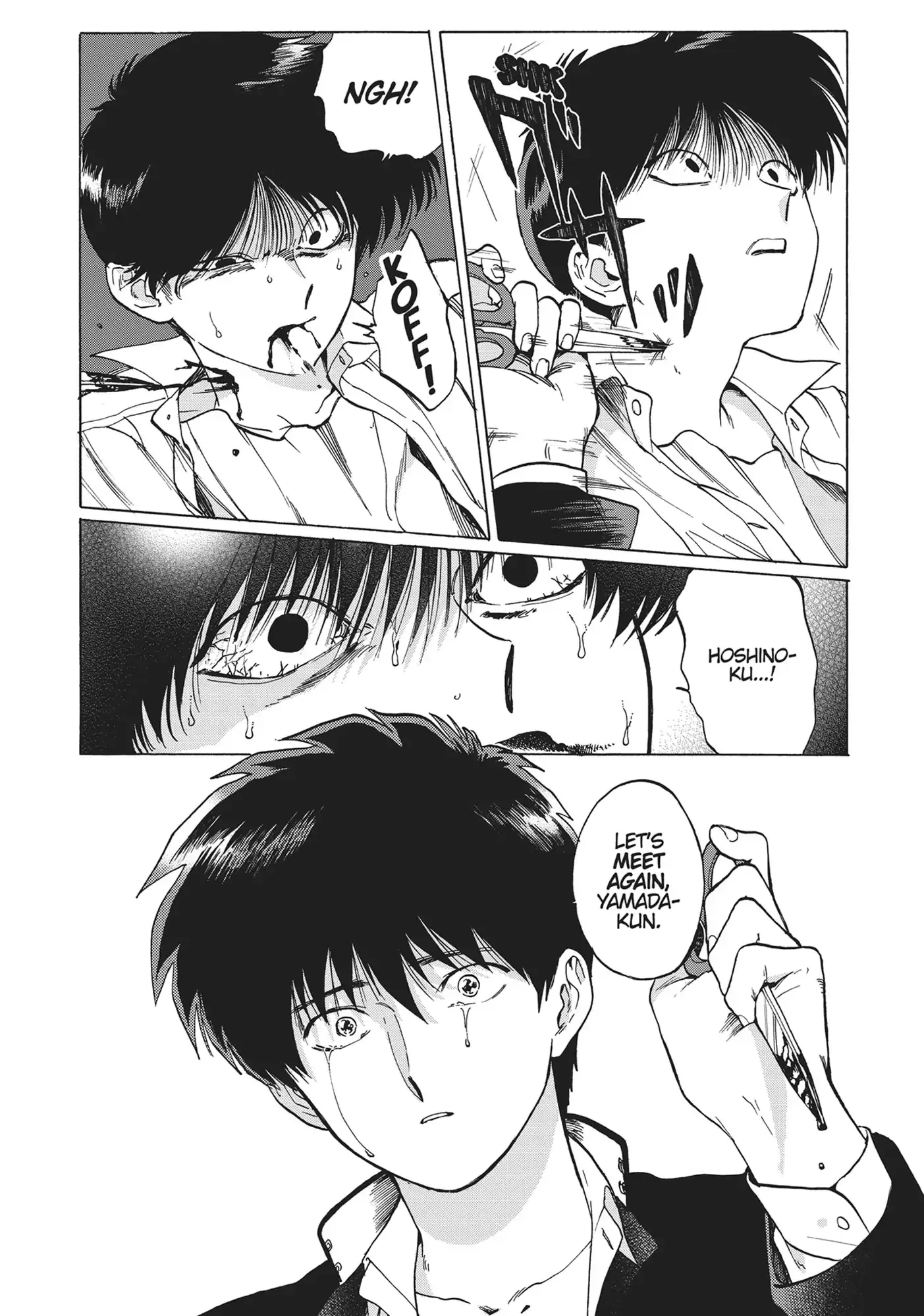 Total Eclipse of the Eternal Heart Chapter 6 page 33 - 