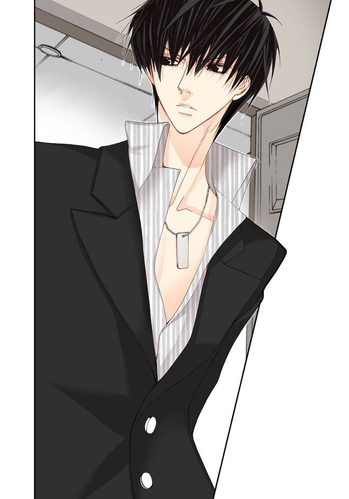 Totally Captivated Chapter 1.1 page 12 - 