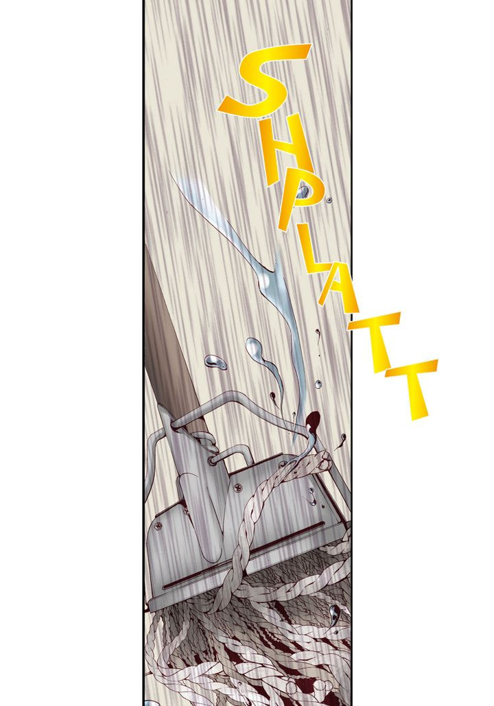 Totally Captivated Chapter 1.1 page 4 - 