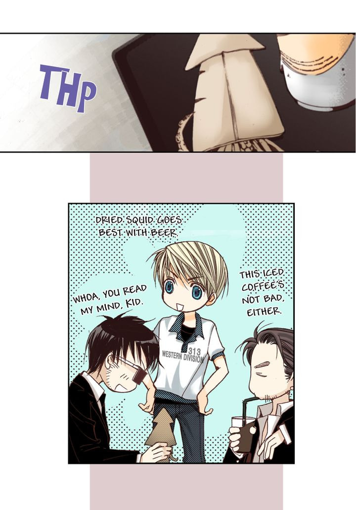 Totally Captivated Chapter 1.1 page 9 - 