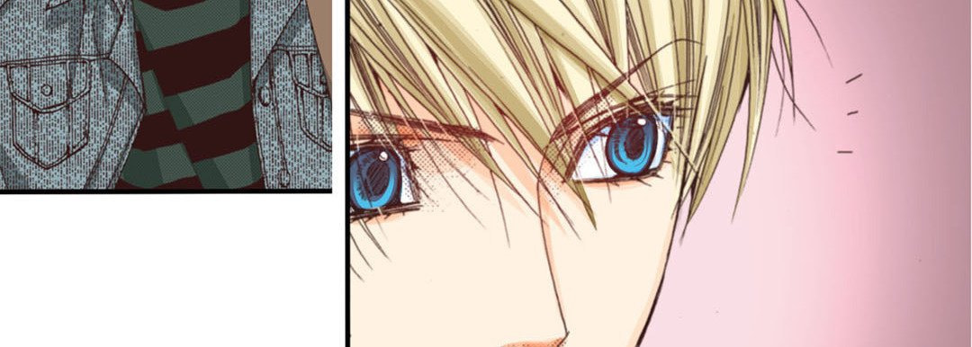 Totally Captivated Chapter 1 page 115 - 