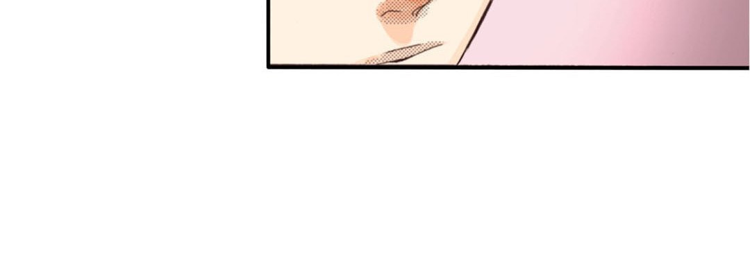 Totally Captivated Chapter 1 page 116 - 