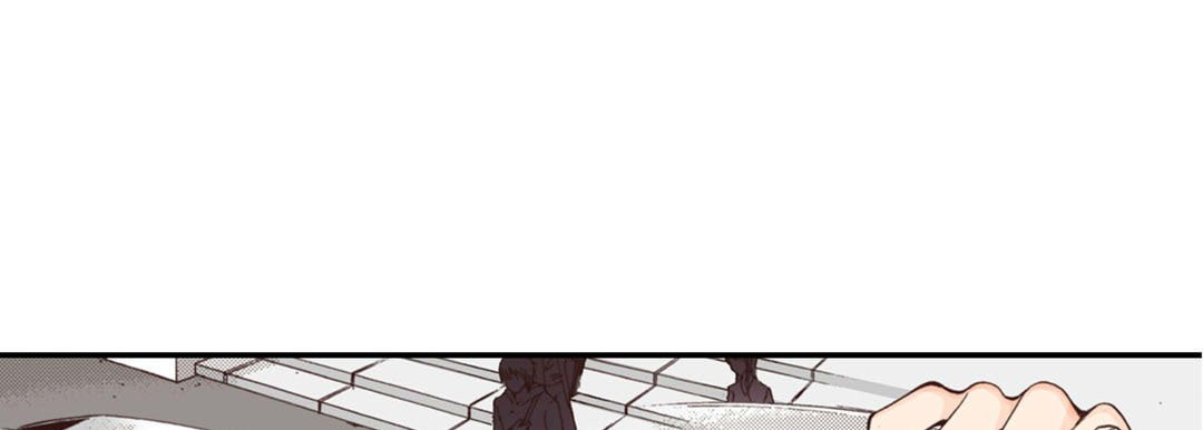 Totally Captivated Chapter 1 page 117 - 