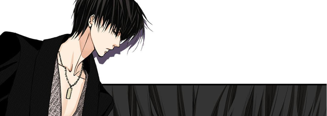 Totally Captivated Chapter 1 page 125 - 
