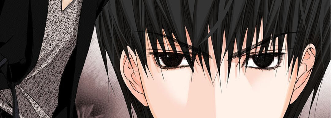 Totally Captivated Chapter 1 page 126 - 