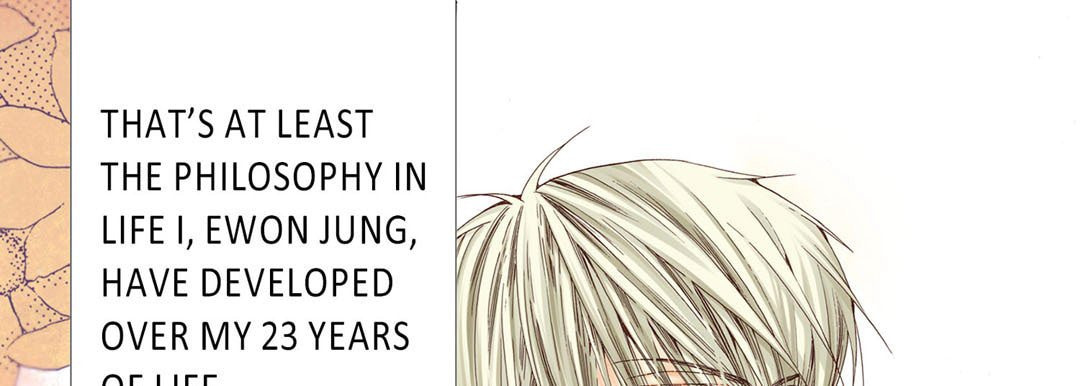 Totally Captivated Chapter 1 page 17 - 