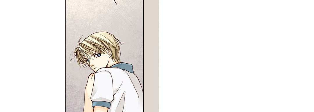 Totally Captivated Chapter 1 page 22 - 