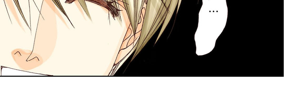 Totally Captivated Chapter 1 page 27 - 