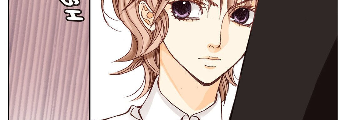 Totally Captivated Chapter 1 page 42 - 