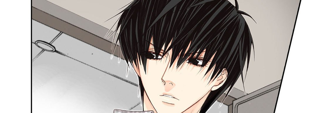 Totally Captivated Chapter 1 page 45 - 