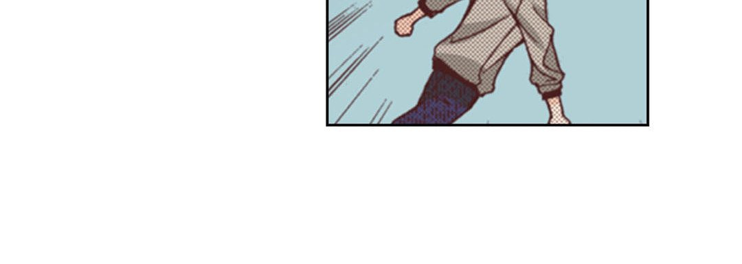Totally Captivated Chapter 1 page 76 - 