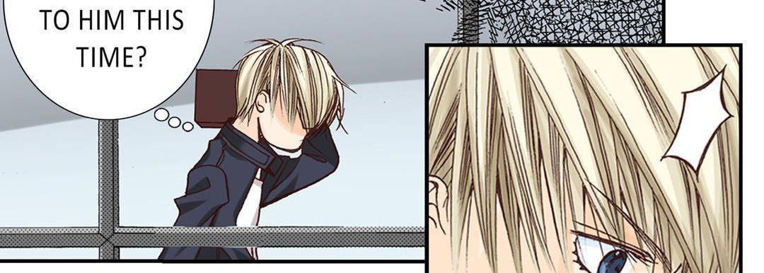 Totally Captivated Chapter 1 page 83 - 