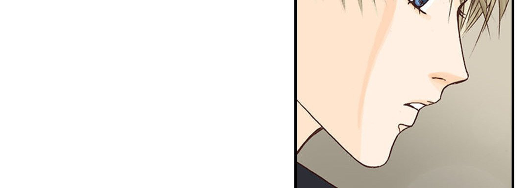 Totally Captivated Chapter 1 page 84 - 