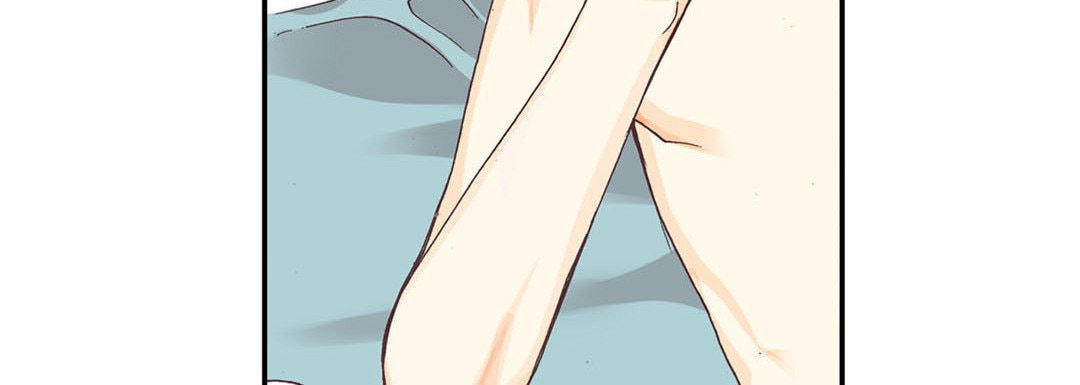 Totally Captivated Chapter 1 page 96 - 