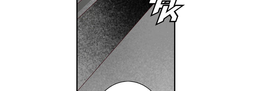Totally Captivated Chapter 1 page 98 - 