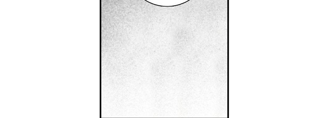 Totally Captivated Chapter 1 page 100 - 