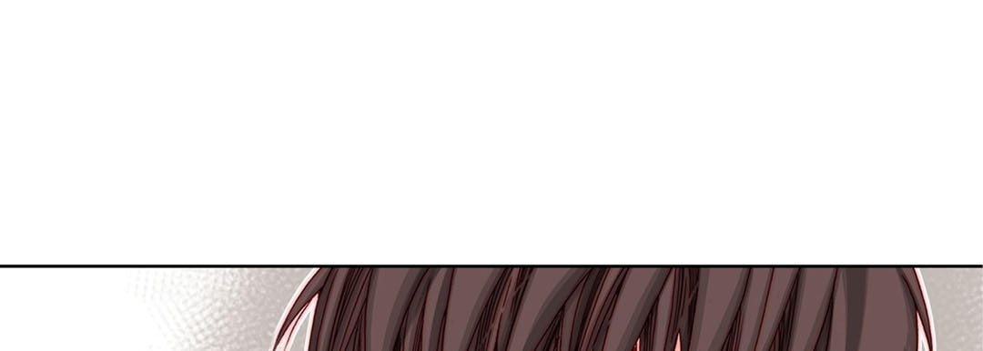Totally Captivated Chapter 10 page 105 - 
