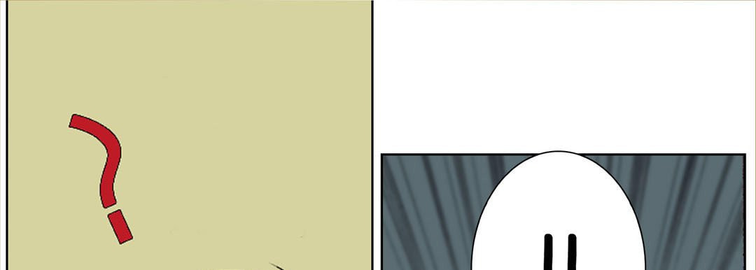 Totally Captivated Chapter 10 page 13 - 