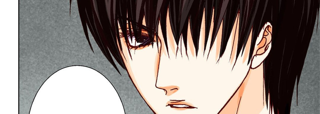 Totally Captivated Chapter 10 page 122 - 