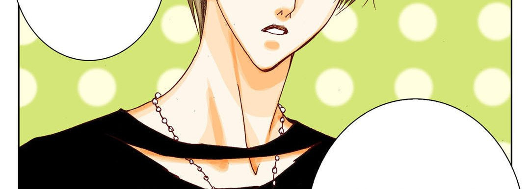 Totally Captivated Chapter 10 page 126 - 