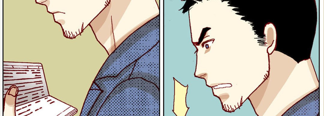 Totally Captivated Chapter 10 page 15 - 