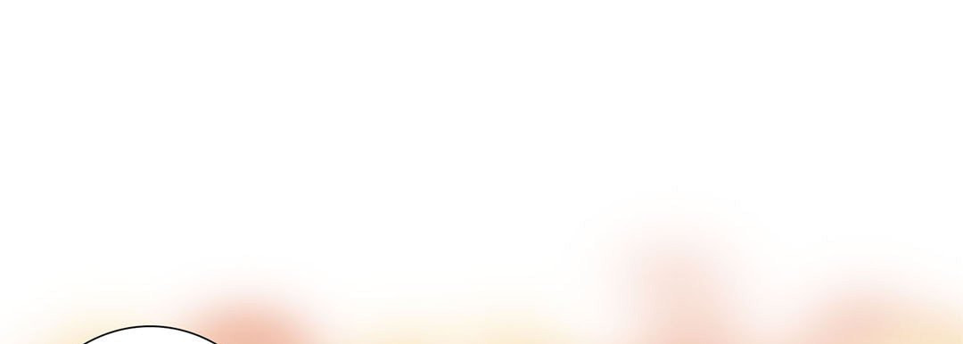 Totally Captivated Chapter 10 page 21 - 