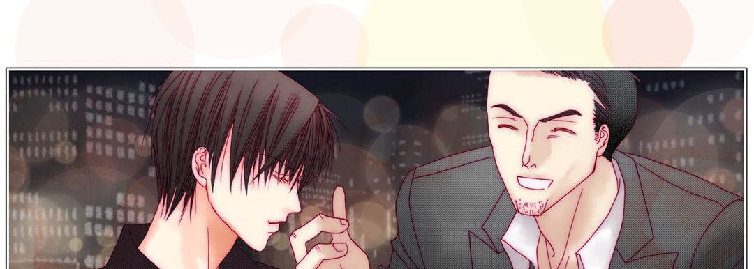 Totally Captivated Chapter 10 page 26 - 