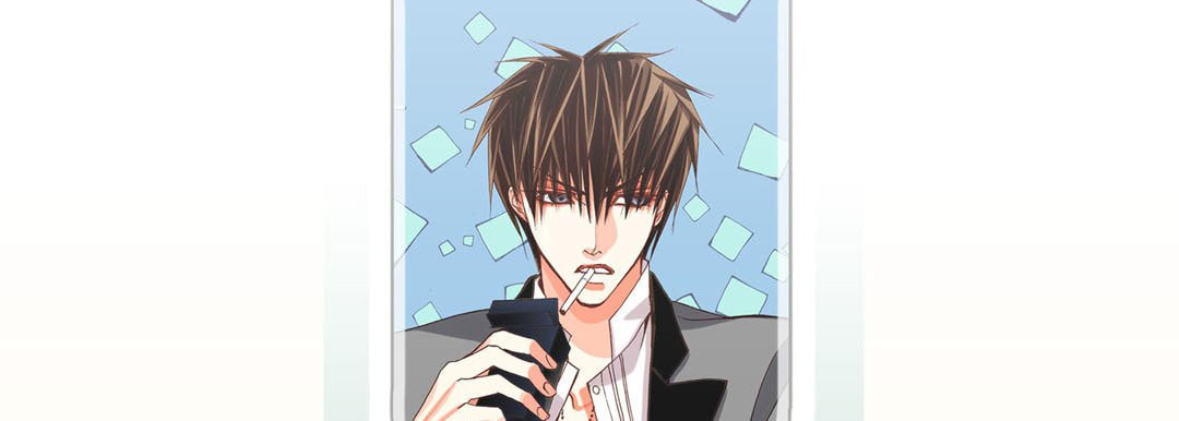 Totally Captivated Chapter 10 page 5 - 