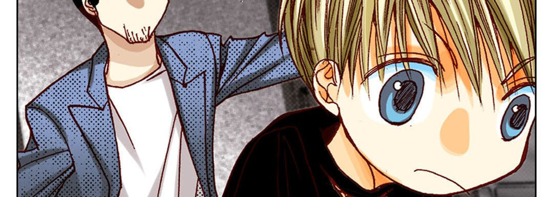 Totally Captivated Chapter 10 page 59 - 