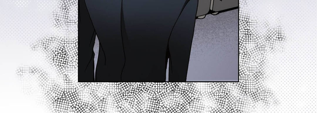 Totally Captivated Chapter 100 page 104 - 