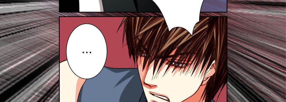 Totally Captivated Chapter 100 page 111 - 