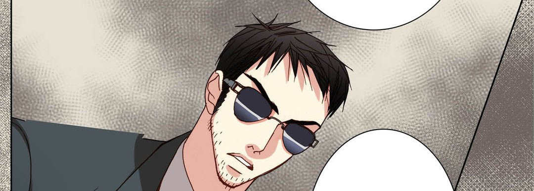 Totally Captivated Chapter 100 page 114 - 