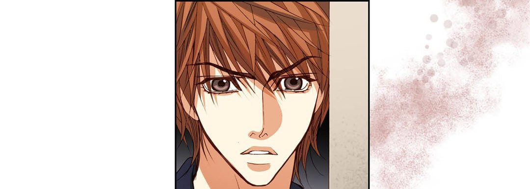 Totally Captivated Chapter 100 page 13 - 