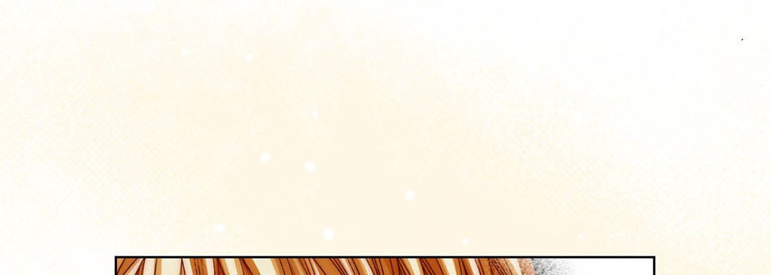 Totally Captivated Chapter 100 page 21 - 