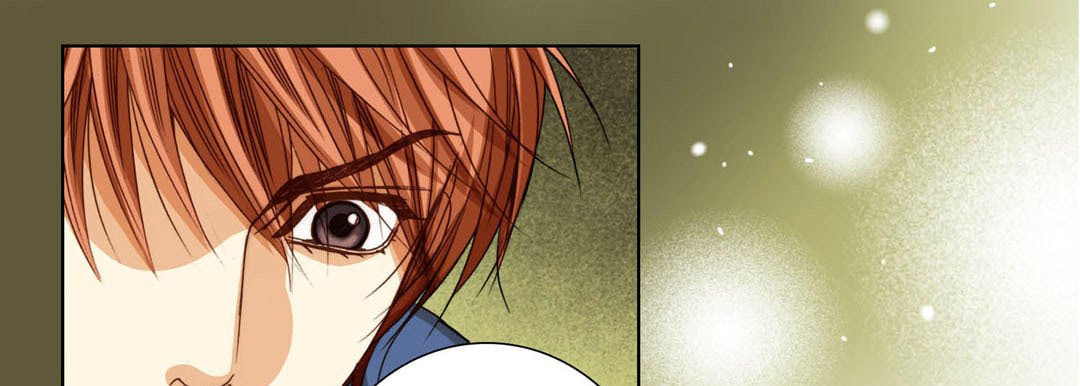 Totally Captivated Chapter 100 page 25 - 