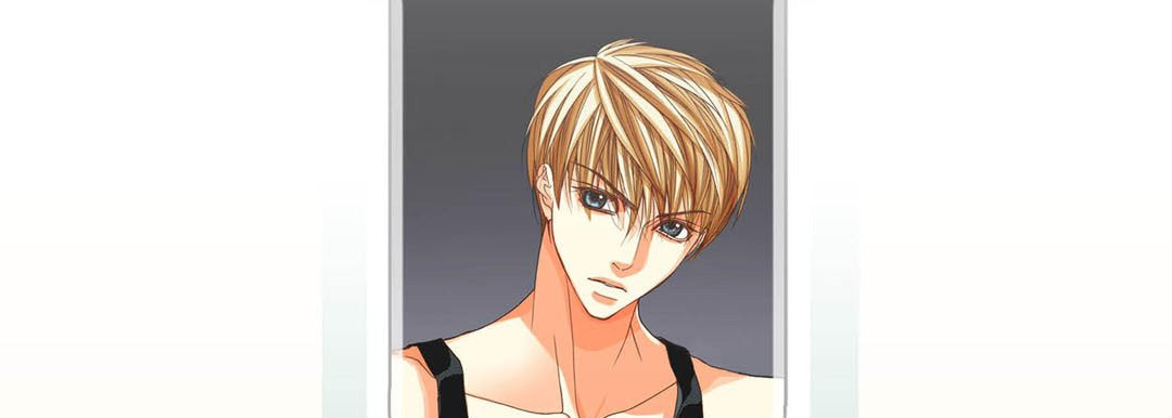 Totally Captivated Chapter 100 page 5 - 