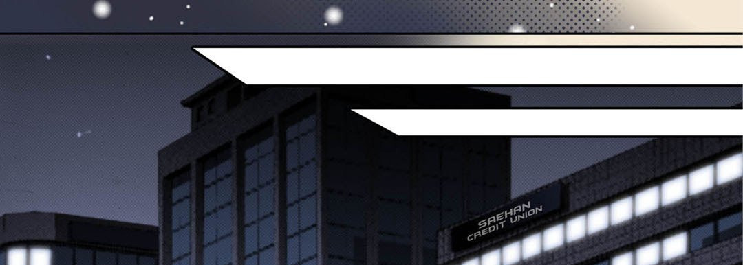 Totally Captivated Chapter 100 page 53 - 
