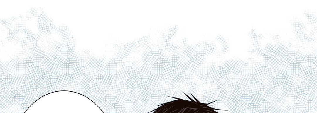 Totally Captivated Chapter 100 page 57 - 