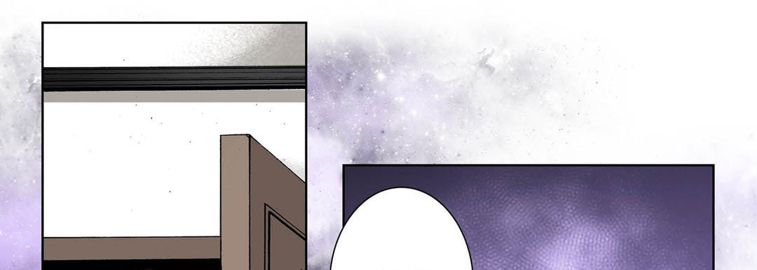 Totally Captivated Chapter 100 page 9 - 