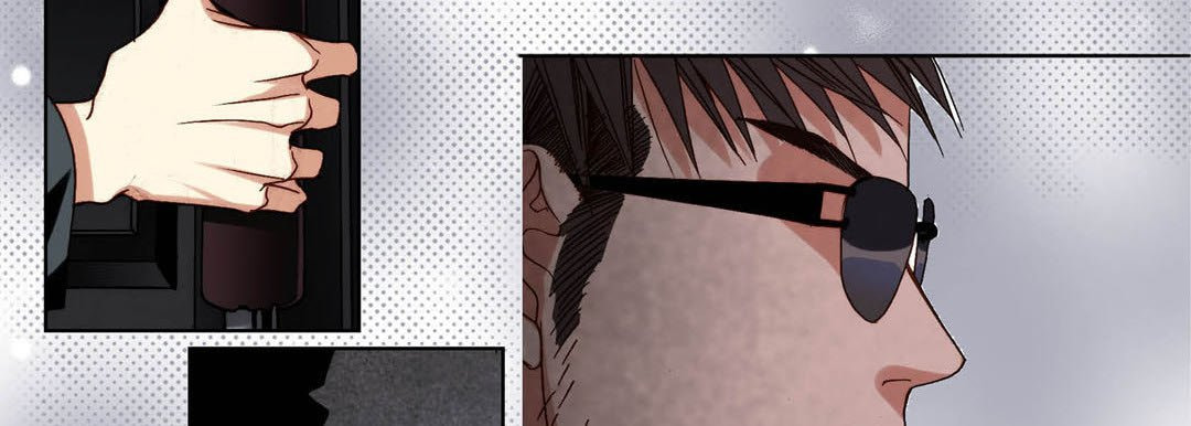 Totally Captivated Chapter 100 page 82 - 