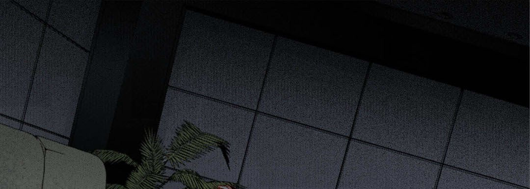 Totally Captivated Chapter 100 page 85 - 