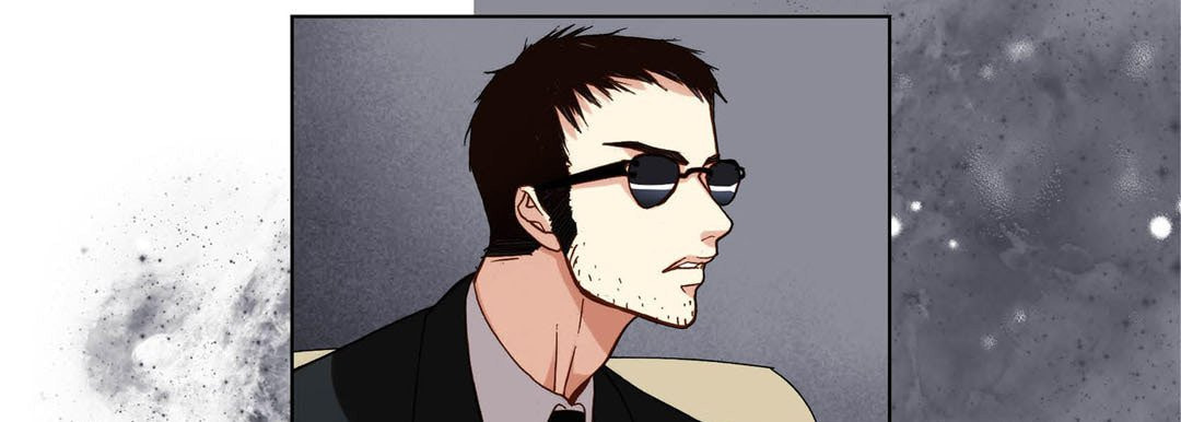 Totally Captivated Chapter 101 page 101 - 