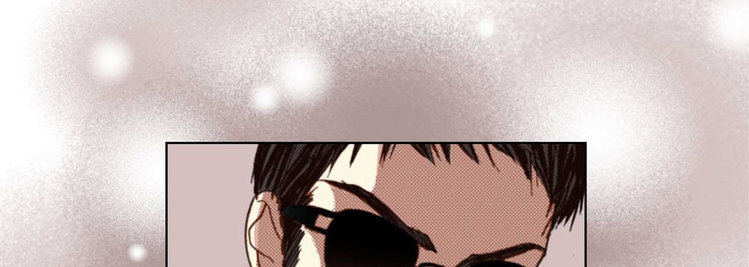 Totally Captivated Chapter 101 page 13 - 