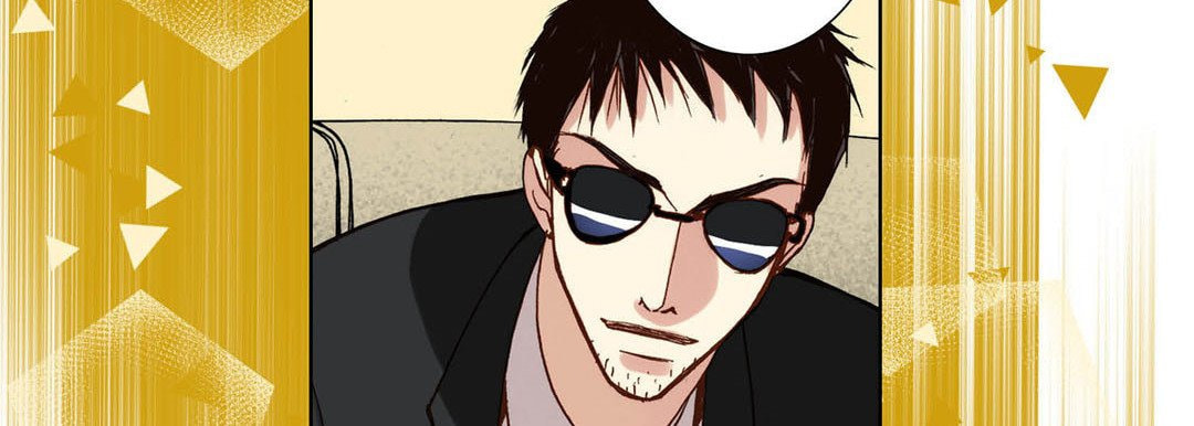 Totally Captivated Chapter 101 page 126 - 